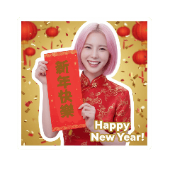 Bella新春馬年賀年貼圖