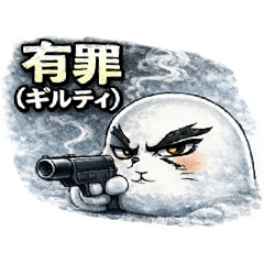 Eiji Homma_20260208193816