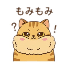 Tamanne's Feelings (Tabby Cat)