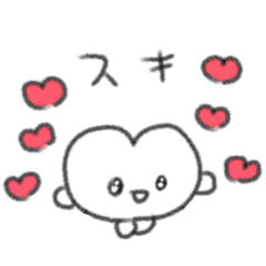 たのしそう（動くハート人間）