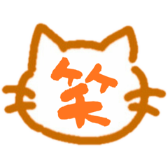 carni/succu_20260205211934