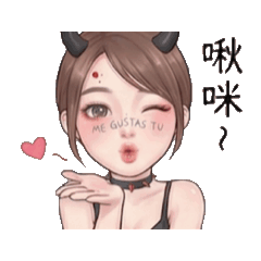 sinru chen_20260206205905