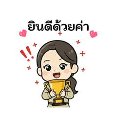 pocky_20260208222526