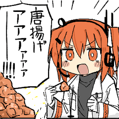 足立レイ botスタンプ 第2弾