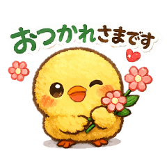 piichan_20260208004637