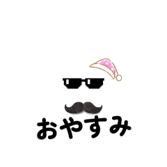 Minako_20260208102104