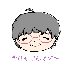 my grandma 8 stickers