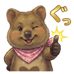 Happy Quokka "Kukka" Daily Stickers