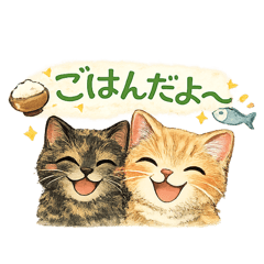 Happy stamp_20260208103814