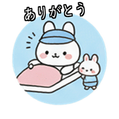 Marucho Thank you convenience store