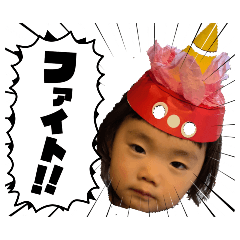 ankoromochi_20260208150836