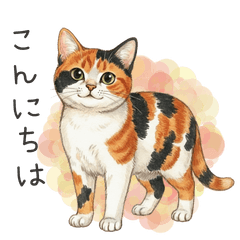 CAT  GOOD  Sticker86