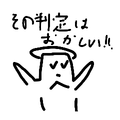 shine forest_20260208200738