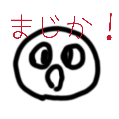 honoka_20260208201056