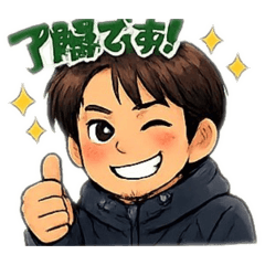 matsunaga_20260208201427