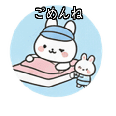 Marucho Convenience Store Clerk Sorry