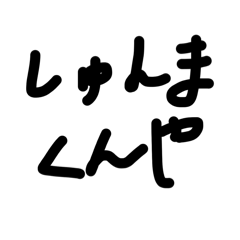 k_20260208203242