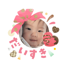 Miyu145_20260208203115