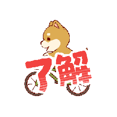 Yoshi_20260207053422