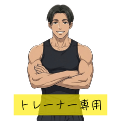 Fitness Trainer for Clients