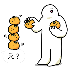 Spend with a smile 54