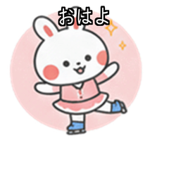 Baby Rabbit Marucho Figure Skating