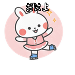 あかちゃんウサギまるちょフィギアスケート
