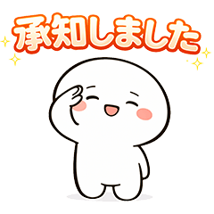 Mochikko Vol. 1: Business Polite Phrases