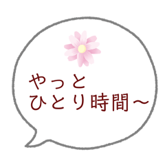 milmil93_20260208150914