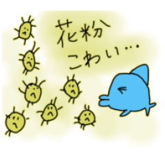 PQ's dolphin spring