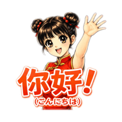 nemnem_20260205120050