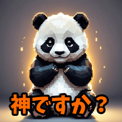 Emotional Explosion Panda Stickers