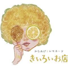 Cute girl at a fried chicken restaurant