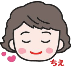 Chie's Relaxed Daily Sticker
