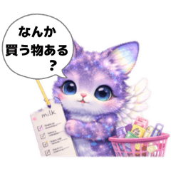 品可由露妖精日常4JP