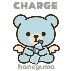 Haneguma: The World's Strongest Bear