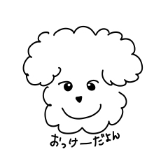 A dog drawn in 5 second