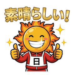 Galaxy School Teachers: School Life