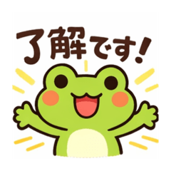 ayuyuru_20260208160451