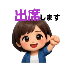 sumire_20260208161830