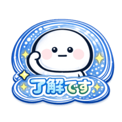 Bokuchan sticker #6