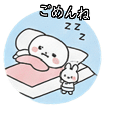 Baby rabbit Marucho OL I'm sorry