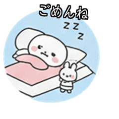 Baby rabbit Marucho OL I'm sorry