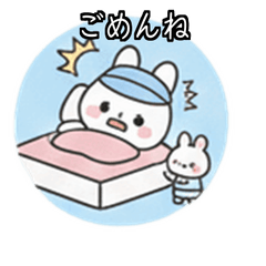 Baby Rabbit Marucho Cafe Staff Sorry