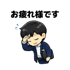 Everyday Gentle Businessman Stickers