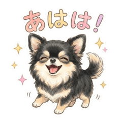 Black & Tan Chihuahua Daily Stickers