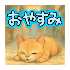 Yoshiaki_20260208211336