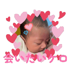 g_ep56_20260209105626