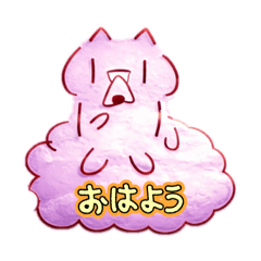 hanamoge_20260208163900