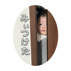 yoppy_20260208212058